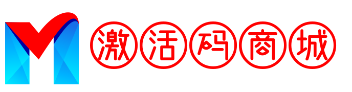 云端秒抢软件发卡网-微信QQ自动抢红包软件激活码自助购买商城-激活码商城-24小时自动发货-苹果安卓微信多开云端一键转发